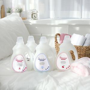 마마앤부 대용량 아기중성세제 유연제 두개구매시 하나더