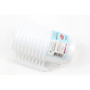 10p 롯데 이라이프 다회용 손잡이컵 190ml 일회용컵 물컵 컵 물잔 커피컵 커피잔/음료컵/카페컵/커피컵