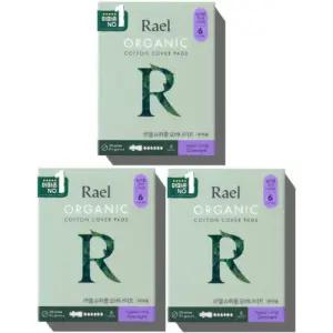 라엘 유기농 순면커버 생리대 슈퍼롱 오버나이트 6P 3팩