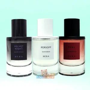 헤라 향수 지일 오 데 퍼퓸 벨벳나이트퍼퓸(롤리타렘피카) 40ml
