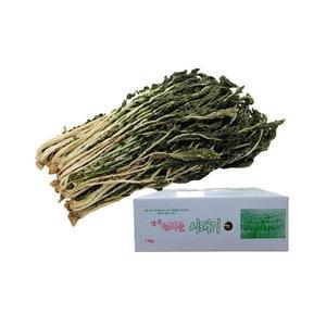 청솔 양구 펀치볼 시래기