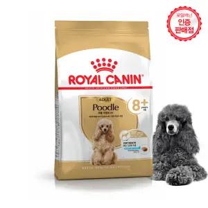 1등 강아지 사료 로얄캐닌 푸들 어덜트 8+(8세이상) 1.5kg