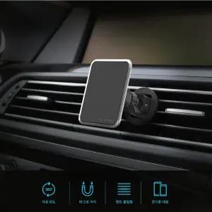 초강력 자석 거치대 DL-2302 차량용 송풍구고정/차량 휴대폰 받침대 핸드폰 홀더 스탠드 충전 자석