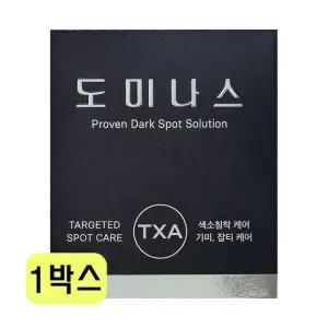 [TG도미나스] 도미나 크림 시즌6 50g x 1개 VKS