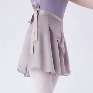 성인 쉬폰 발레 스커트 힙커버 밸리댄스복 랩치마