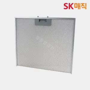 SK매직 정품 레인지후드 필터 RHD141M00