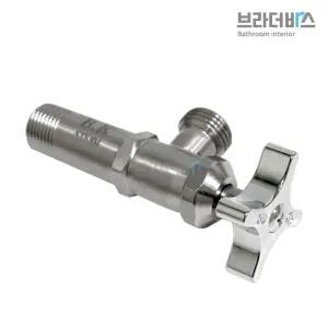 브라더바스 앵글밸브 세면대부속품 관붙이밸브/만능/화장실/세면/트랩/밸브/앵글/부속/양변기/자동/배수