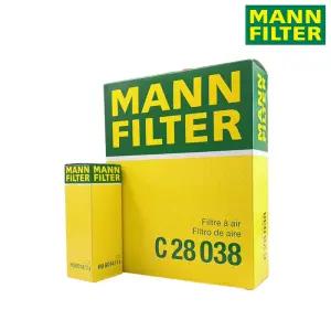 만필터 BMW 520i G30 G31 18~21년식 원동기형식 B46 B48 엔진 오일필터 에어크리너 교환세트 소모품 교체