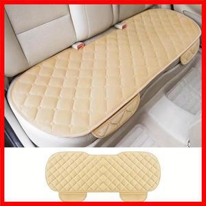 플러시 자동차 뒷좌석 보호대 부드러운 미끄럼 방지 내구성 뒷좌석 시트 쿠션 매트 (자동 의자 액세서리 포