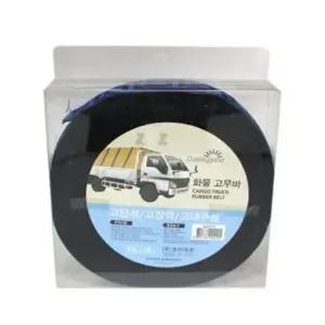 화물차 고정바 탄력바 트럭 밴드 18M (WFK5XNS)