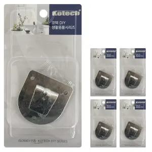 벽걸이 선풍기 행거 고정 클립 2개 세트 5개 구성 선풍기벽고리 벽걸이선풍기 선풍기걸이 고리세트 팬행거 선풍기고정 선풍기고리 벽면선풍기걸이 벽걸이걸이