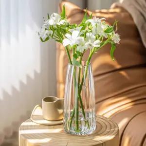 롱플리츠 유리 화병 꽃병 이케바나 수경재배 화병 유리화병 꽃병