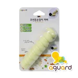 우레탄 칼라민무늬 완충기 인테리어 가정용품 가