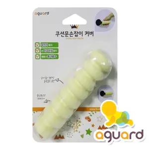 커버 문손잡이 아가드 popular sale