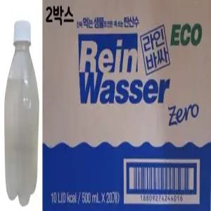 라인바싸 플레인 탄산수 500ml 40개