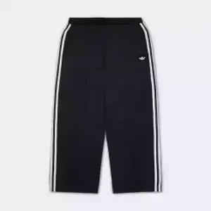 아디다스 adidas BB 트랙 팬츠 - 블랙크림화이트  KC9301