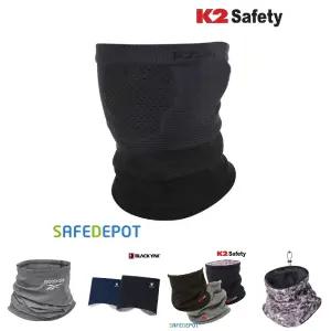 K2 김서림 방지 소프트 넥게이터2 /겨울/양방향사용/보온/외출/스포츠/레저/라이딩/등산/캠핑/작업현장