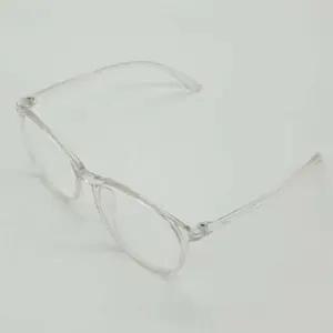 동그란안경 블루라이트차단 동글이 뿔테 안경 흰색