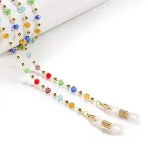 칼라 목걸이 골드 안경소품 크리스탈 마스크걸이 겸용 안경줄 비즈