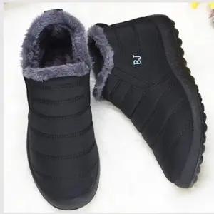 남자스니커즈 캔버스화 커플운동화 키높이 단화 남성 (WFJPTTA)