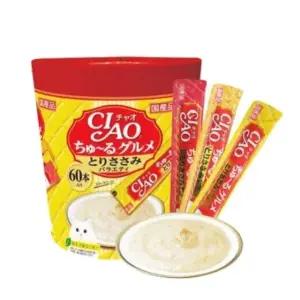 60개입 SC-140 구루메 버라이어티 닭가슴살 챠오츄르 (WFJ5Q85)