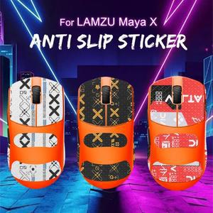 [호환품]LAMZU Maya X 게이밍 마우스용 미끄럼 방지 그립 테이프 스케이트 빨기 땀 스티커 컴퓨터 E 스포츠