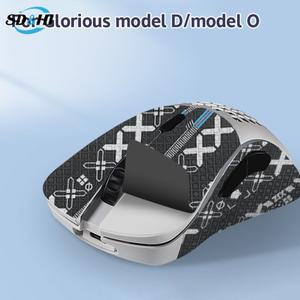 [호환품]마우스 그립 테이프 스티커 미끄럼 방지 땀 흡입 Glorous Model O 게임용 게이머 액세서리
