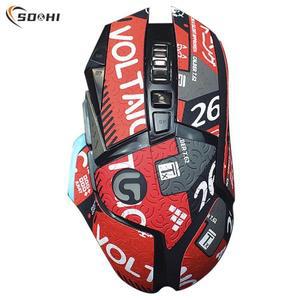 [호환품]마우스 그립 테이프 스케이트 수제 스티커 미끄럼 방지 도마뱀 피부 땀 흡입 G502 무선 1 개