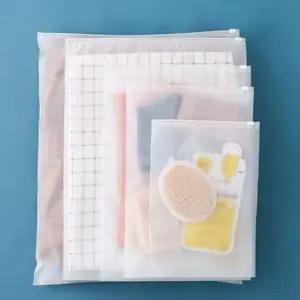 지퍼팩 반투명 여행 소분 정리 지퍼백 파우치 특대형 (WFJPVJ4)