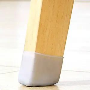 의자발커버 실리콘 의자발 4개세트 사각그레이 (WFJPVWG)