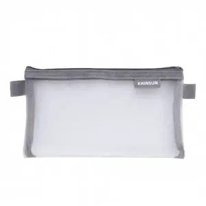 메쉬 파우치 지퍼 다용도 미니파우치 그레이 (WFJPVKZ)