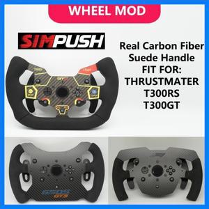 SIMPUSH F1 레이싱 심 휠 MOD F1 GT3 심 레이싱 트러스트마스터 T300RS T300GT 용