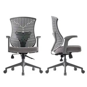 의자 인체공학 사무용 학생용 컴퓨터 prd177316139 (WFJ6TQ0)