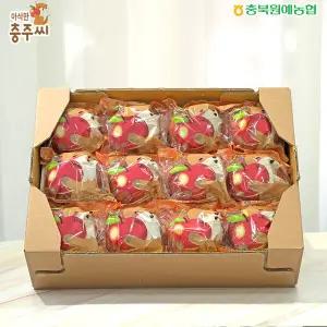 [VIP] 2229168794 [충주씨] 충주 세척사과 5kg (2.5kg 2박스)