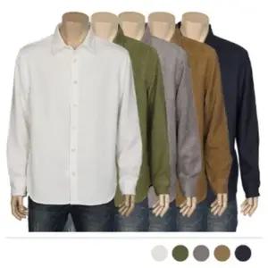 고품질 신상셔츠 드레스 와이셔츠 남자셔츠 남녀공용 셔츠 (WFJREPV)