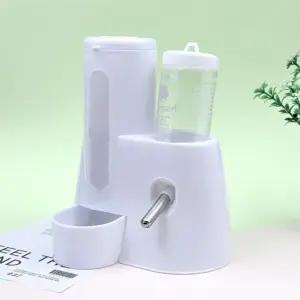 자동 급수 사료통 소동물용 물병 분리세척 급식기 120ml (WFK72EW)