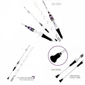 이카 마스터 선상 최적화 낚시대 오징어 낚시용품 (WFJ6Y6O)