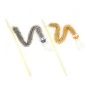 장난감 깃털 테일볼 랜덤 고양이 낚시대 (WFJR5VB)