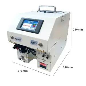 볼트 체결기 부품 젖을 피더 포함 머신 조립 전기 스크류