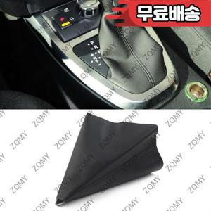 자동차 시프트 기어 변경 먼지 커버 랜드로버 프리랜더 2 2008 LR003471 1 개