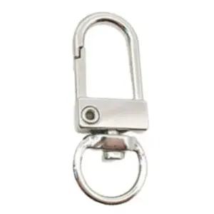고리 키링부자재 실버 가방고리 D자형 WFI0JMQ