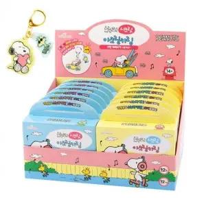 디자인 키링 데일리 열쇠고리 캐릭터 WFI1019