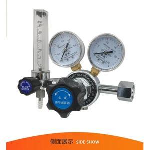 듀얼 미터 질소 가스 유량계 압력 게이지 YQB-731LS-1.5L 강철 실린더 배기