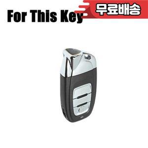 람보르기니 우라칸 아벤타도르용 A+ 알루미늄 합금 자동차 스마트 키 케이스 커버