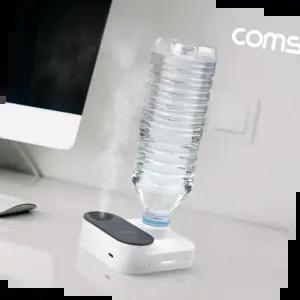 가습기 무드등 물병 무선 미니 저소음 JA007