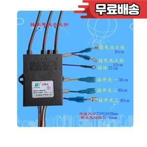 세개의 헤드 스토브 일반적인 화구 가스 전자 점화기 1.5V 컨트롤러