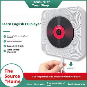 시디플레이어 휴대용 BT 벽걸이 CD 플레이어 DVD 학습기 영어 리피터 MP3 스피커 DVD 레코드 음악 올인원 플레이어