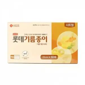 이라이프 23cm 기름종이 시트형 30매입 원형유산지 종