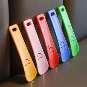 스마일 휴대용구두주걱 신발 헤라 미니 구두칼 GWM 자석구두주걱