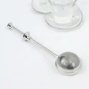 304스텐 티 인퓨저 차거름망 찻잎 우림망 차우림 티인퓨저 차우림 차거름망